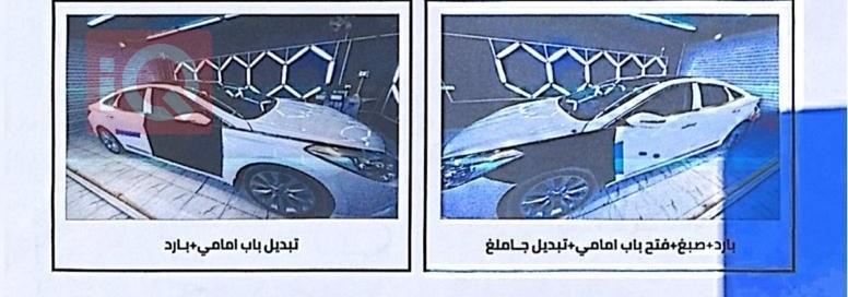 هيونداي أزيرا